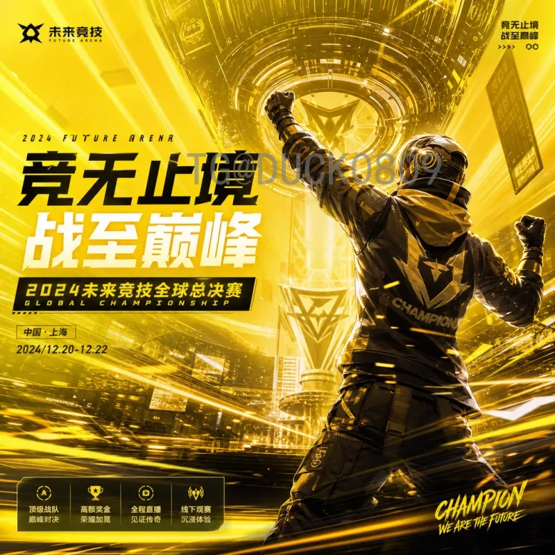 世界杯快速积分榜：如何实时掌握小组出线形势与最新排名